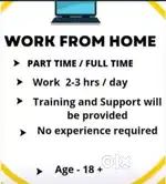 Work from home