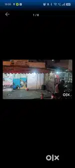 Shop for rent