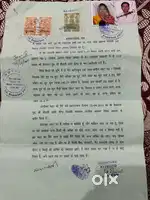 Agreement ka plot h gatta ke pass band m