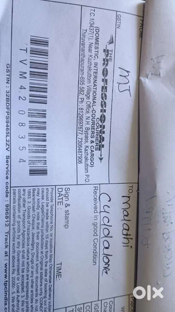 Delivery staff with Two wheeler