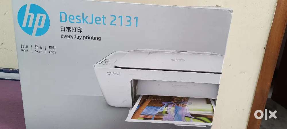 HP Deskjet 2131