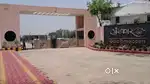 सपनों का घर या स्वप्न निवेश