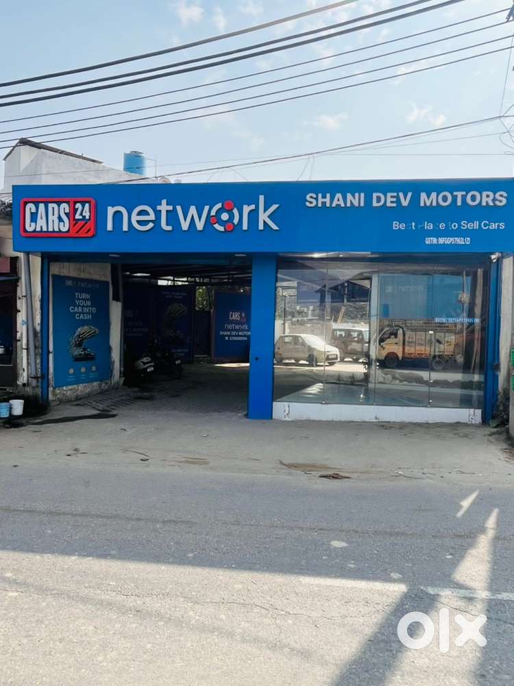 Need A Sweeper (male) for office  Rohtak