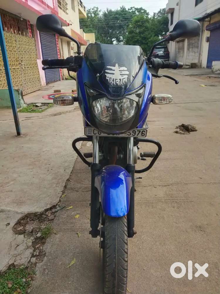 Pulsar 150