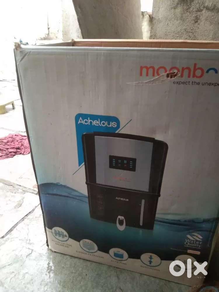 Pani filter machin