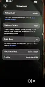 iPhone 16 Pro Max NEW  BH-100%
