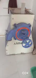 Grinding machine