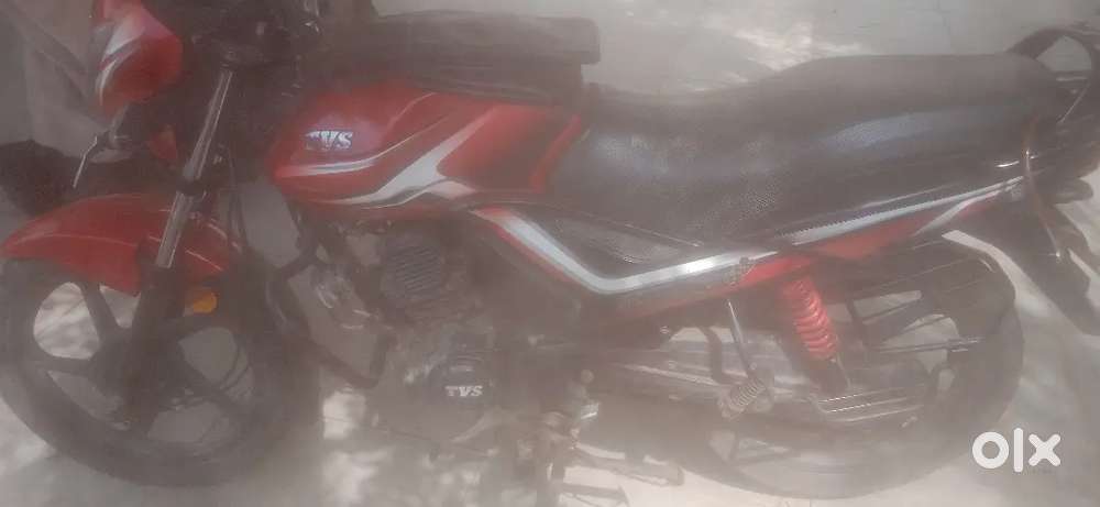 Tvs star city plus 110