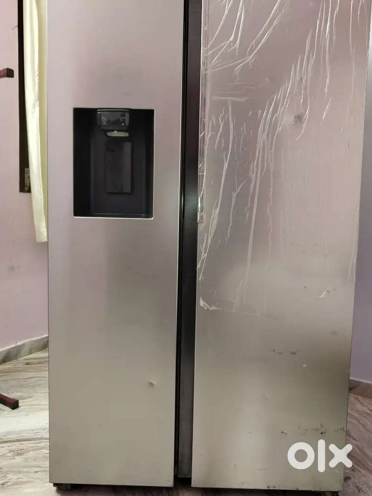 Samsung Fridge