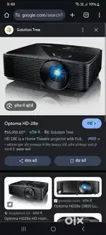 OPTIMA FHD 3D PROJECTORS