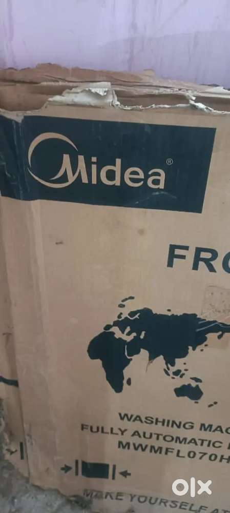 Media front door wishing machine