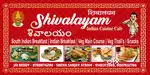 Need Dosa and Vada cook