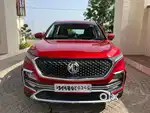 MG Hector 2020