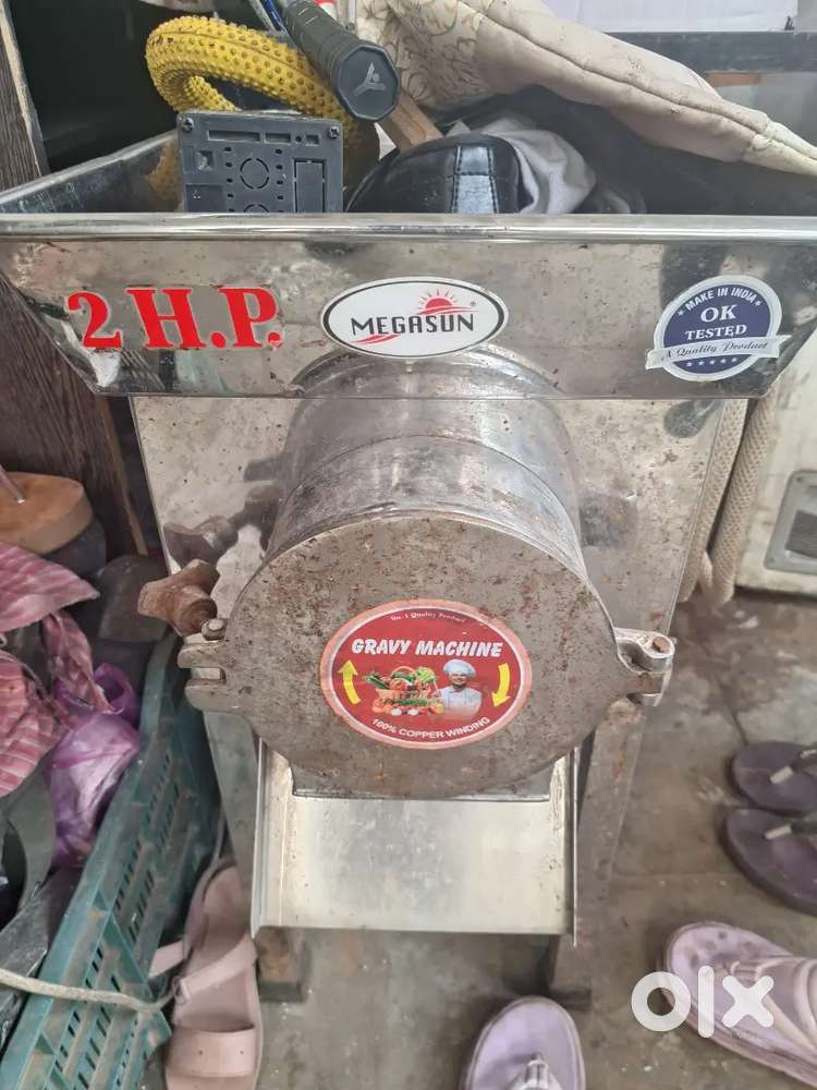 NewGravy machine hotel restarent