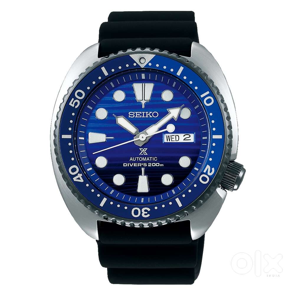Seiko SRPC91