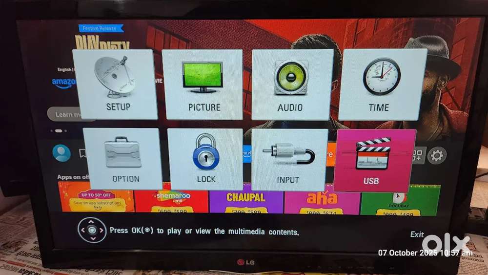 26 inch LED TV