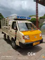 Yadamari, Chittoor District