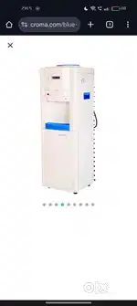 Water dispenser