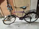 Atlas bicycle for adults and kids full size