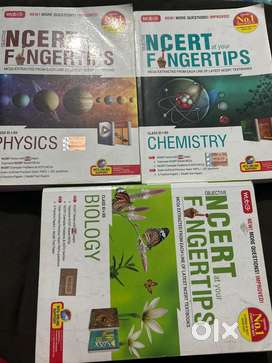 NCERT at your fingertips