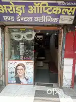 Arora opticals