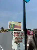 Plots for sale in Akshay nagar begur road