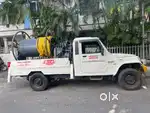 Maxi plus power steering
