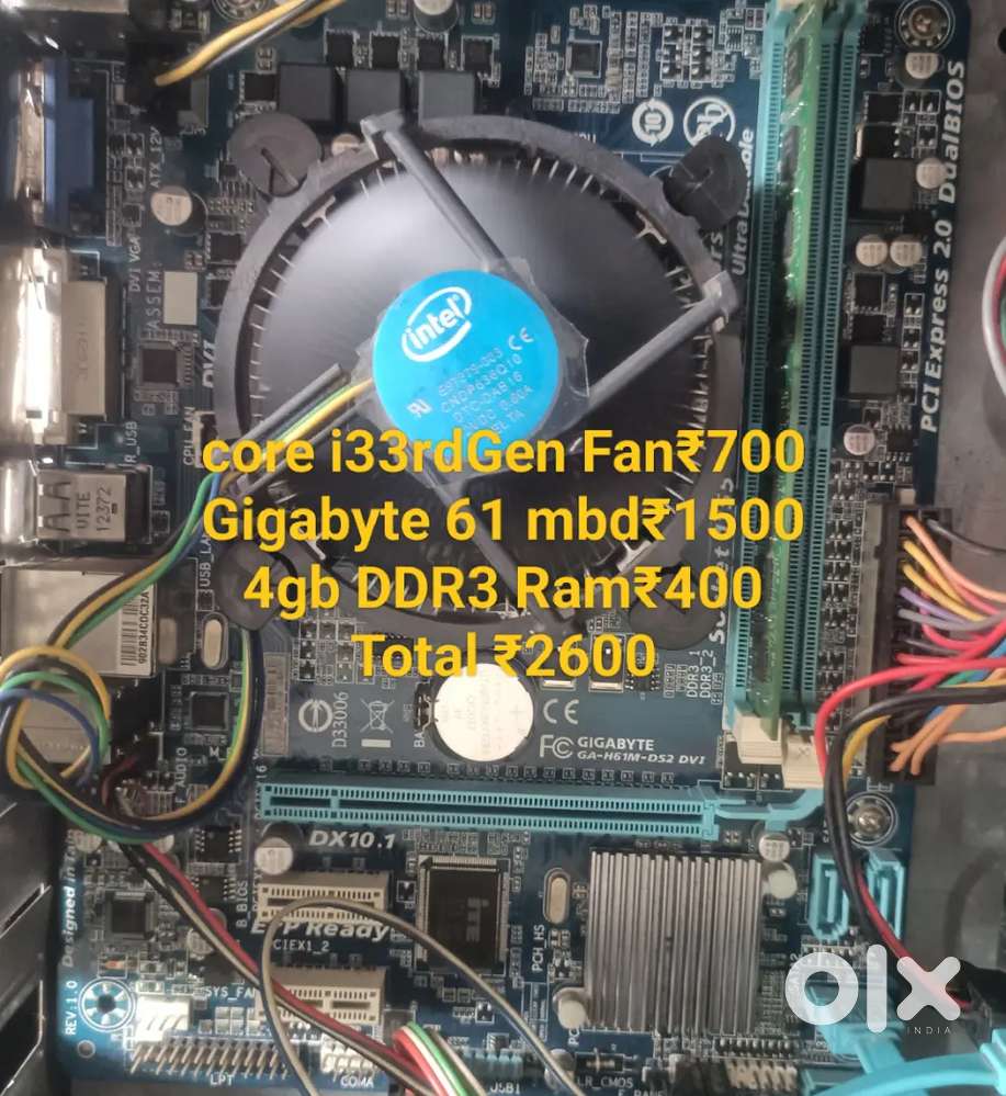 LOWEST RATE RUNNING SETUP