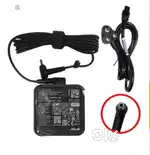 Asus laptpo charger