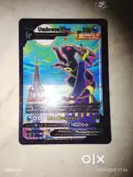Umbreon Vmax #215