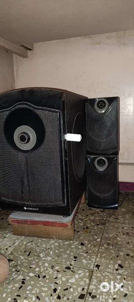 Fix Price 1700