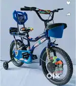 Cycle for kids age 6 to 10