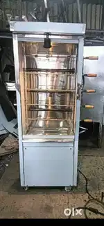 Shawarma and Grill machine