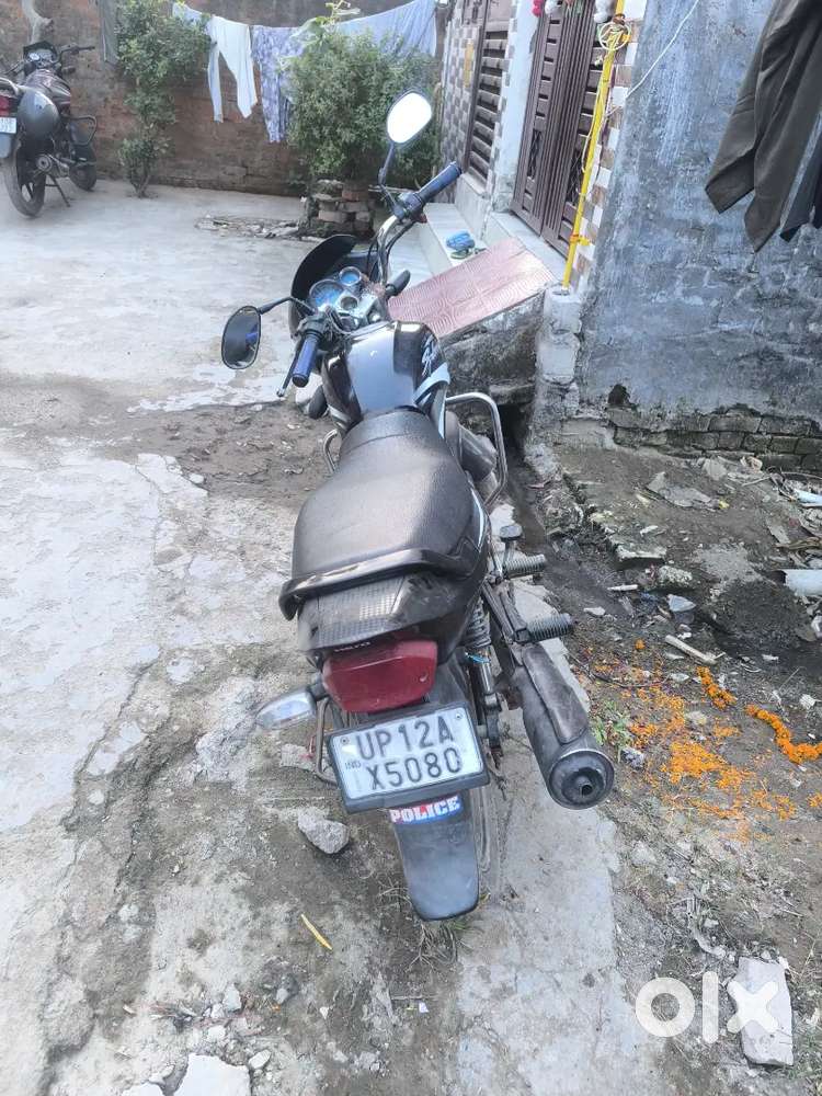 I am provide best price