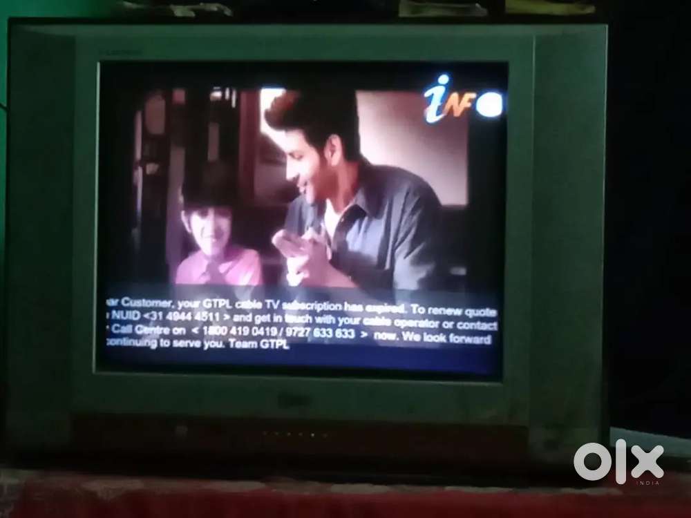 LG company TV in Flatron model