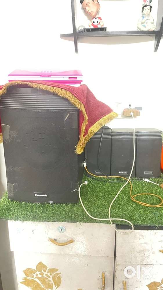Music system