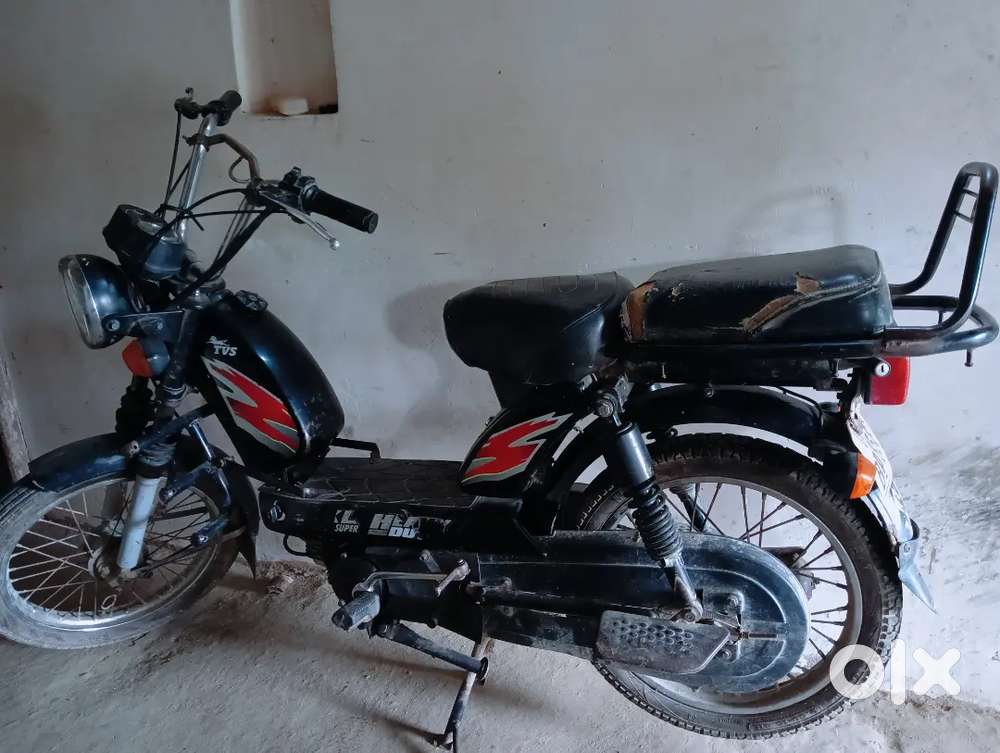 Shell this bike for need money