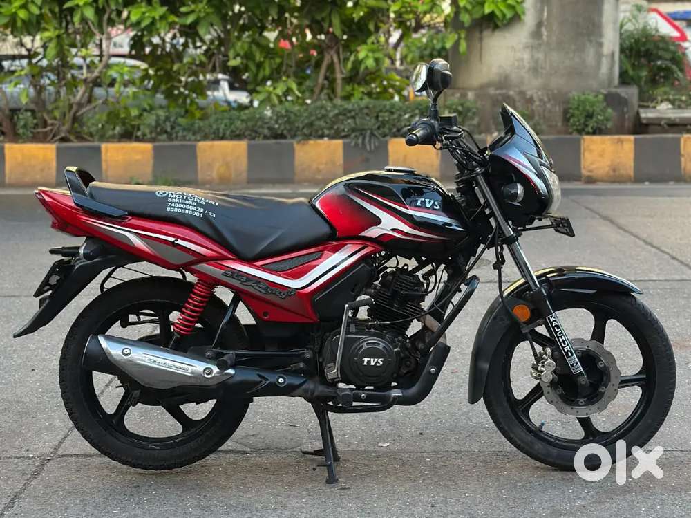 TVS STAR CITY PLUS DISC 2022