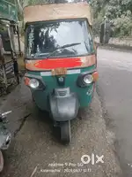 2023 Ape CNG 300CC