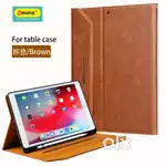 ( Female ) mobile accessories  sales &  billing