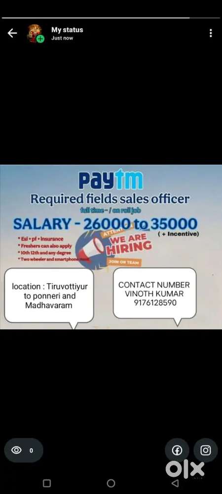 Paytm service company