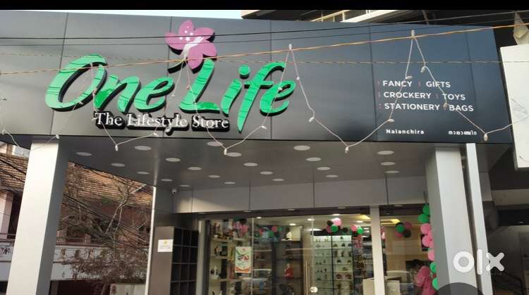 Urgency looking for Billing/sales staff