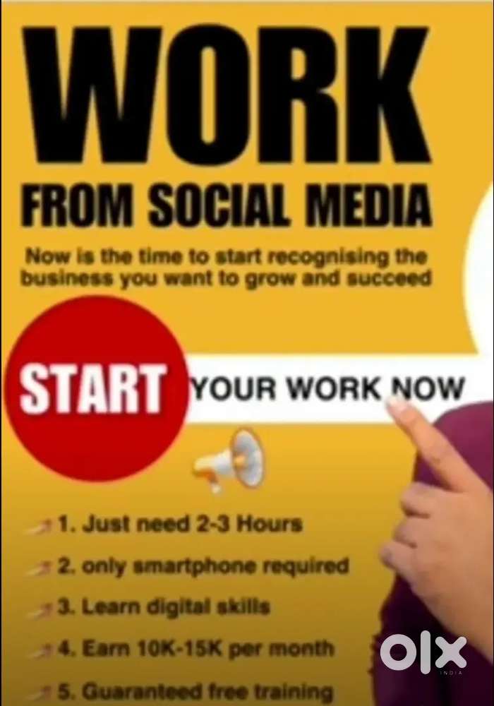 Digital marketing services