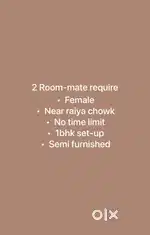 Female room mates require