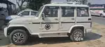 Kuch jaruri karan bas