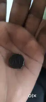 Old brass coin