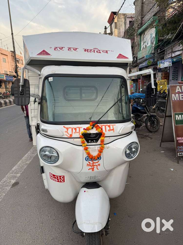 porter me three wheeler chalna hai loader