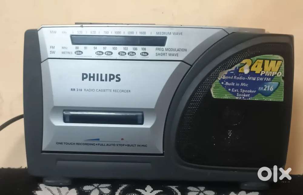 Philips radio