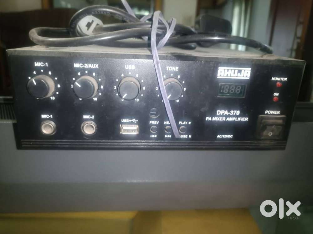 huja Amplifier For Sale  Excellent Working Condition with speaker