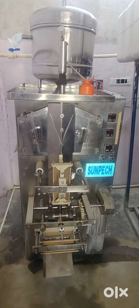 Pouch machine